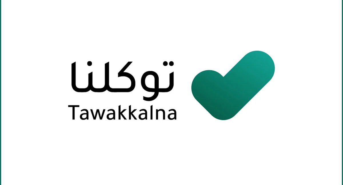 Saudi Arabia Tawakkalna app