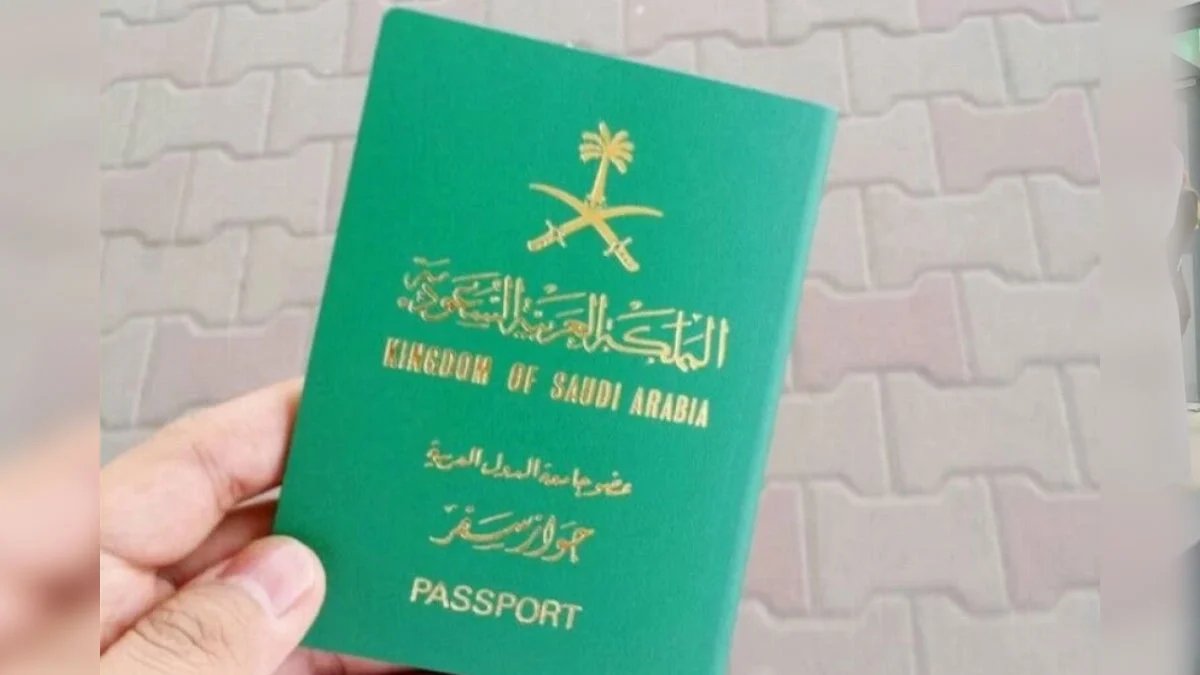Saudi Arabia passport rules