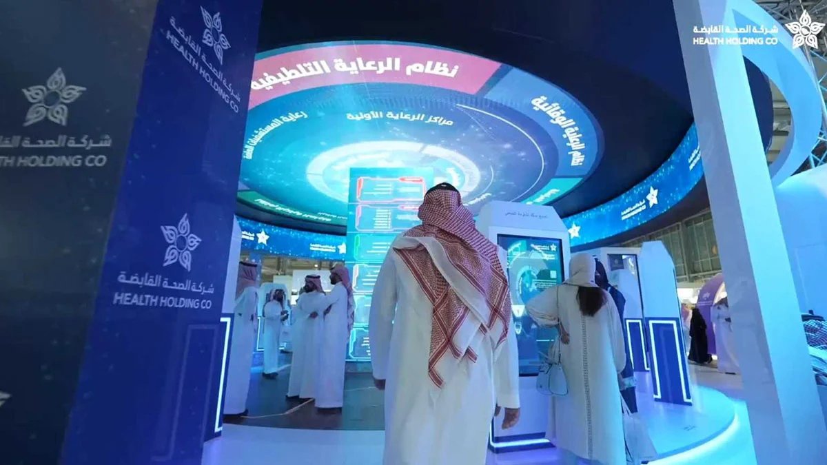 Saudis Health Clusters