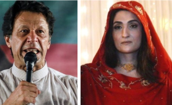 بشریٰ بی بی: روحانیت، سیاست اور طاقت کے غیر رسمی مراکز — ایک تفصیلی جائزہ