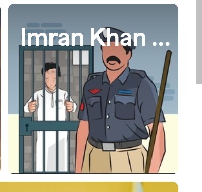 سابق وزیراعظم عمران خان مکمل صحتیاب جیل سے سیلاب متاثرین کے لئے عوام سے مدد کی اپیل 1 Screenshot 20250819 225945