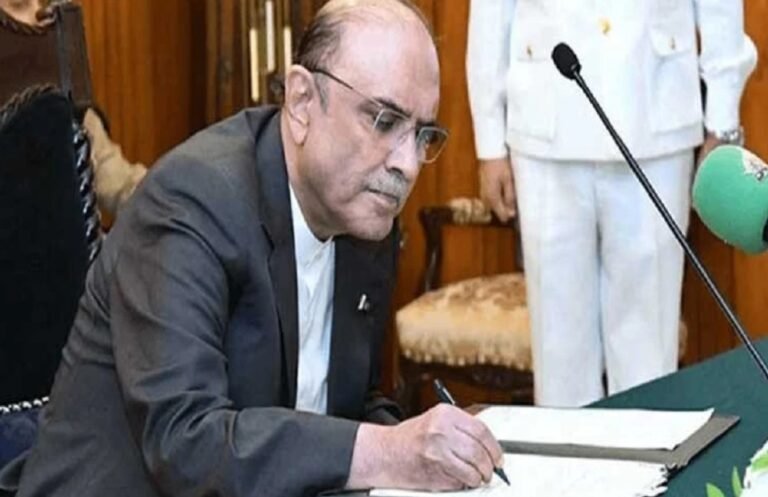 صدر مملکت نے پٹرولیم ترمیمی بل 2025 کی منظوری دے دی