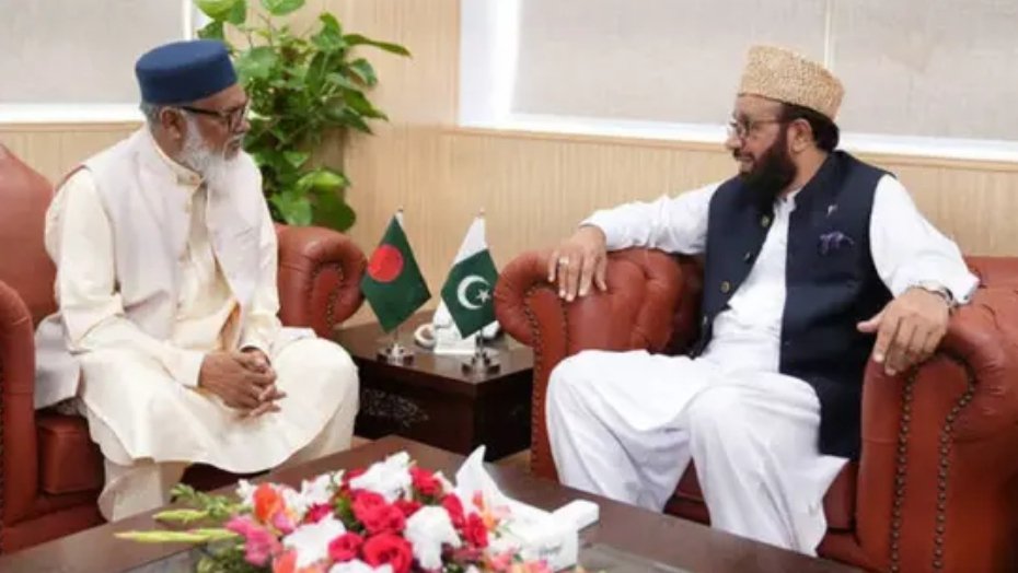 <br>پاکستان اور بنگلہ دیش کے تعلقات میں نئی گرمجوشی، دینی مدارس کے درمیان تعاون پر غور 1 Screenshot 20250906 163817 1