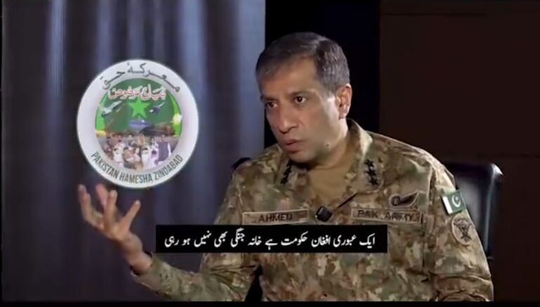 ڈی جی آئی ایس پی آر لیفٹیننٹ جنرل احمد شریف چوہدری کا بیان