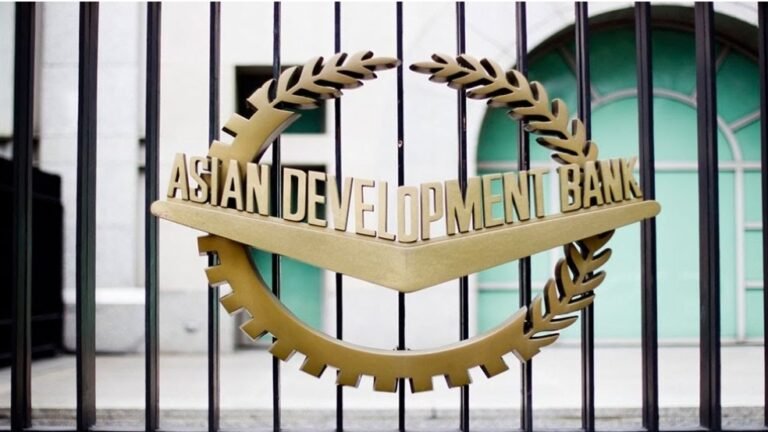 ایشیائی ترقیاتی بینک نے ترقیاتی آؤٹ لک رپورٹ جاری کر دی، خطے کی شرح نمو کم کر دی گئی