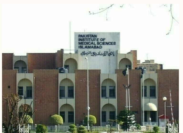 مبینہ غلط پروسیجر کے باعث ڈڈھیال کی مریضہ جاں بحق، لواحقین کی اسلام آباد ہیلتھ کیئر ریگولیٹری اتھارٹی سے رجوع