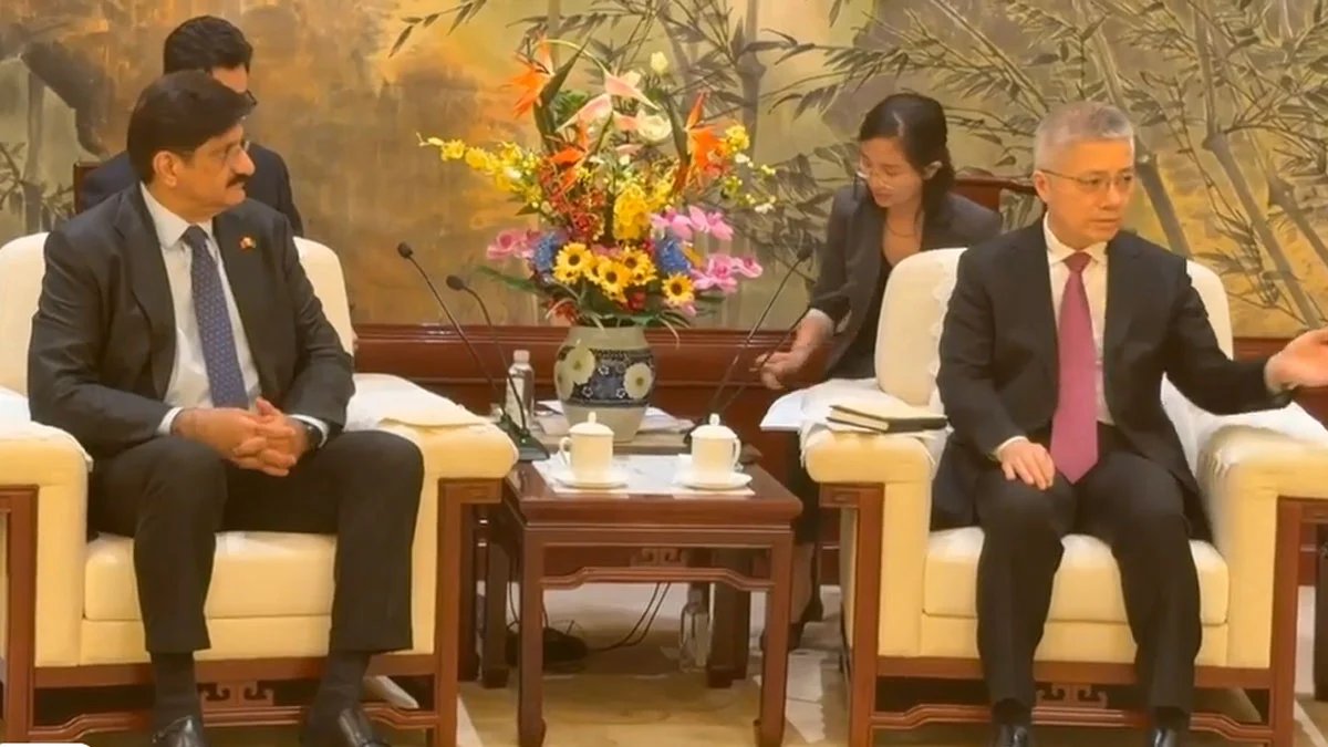 Sindh CM Murad Ali Shah Huawei Karachi