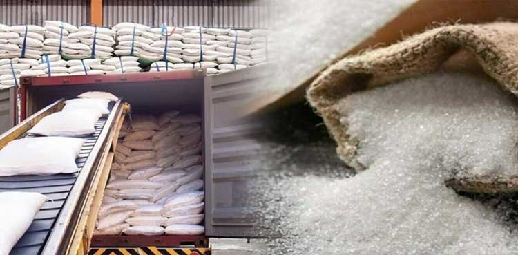 Sugar import