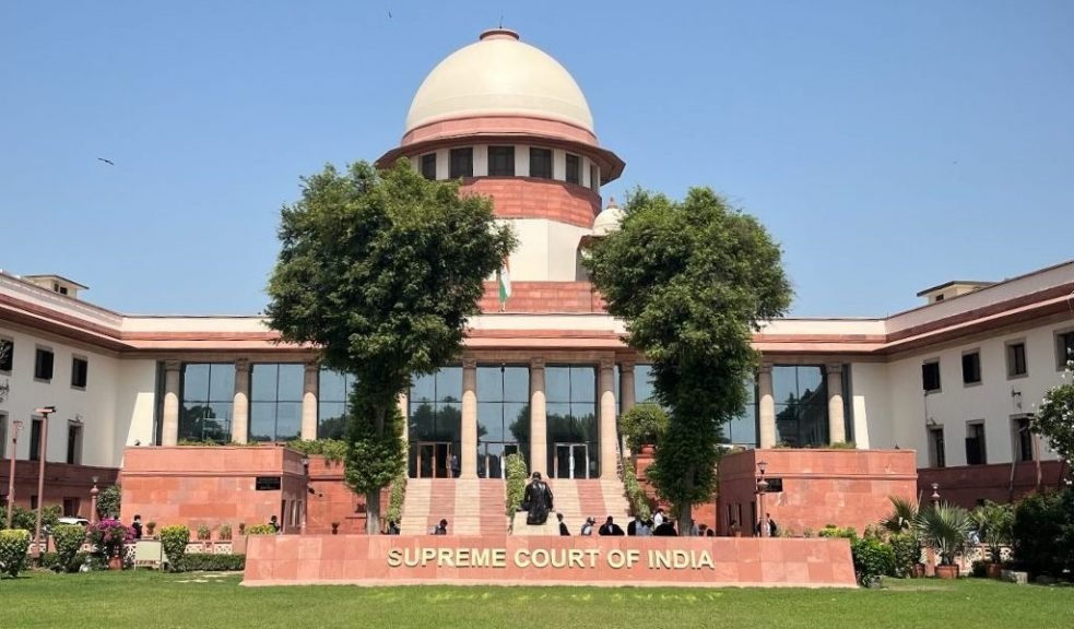 Supreme Court e1737635431470