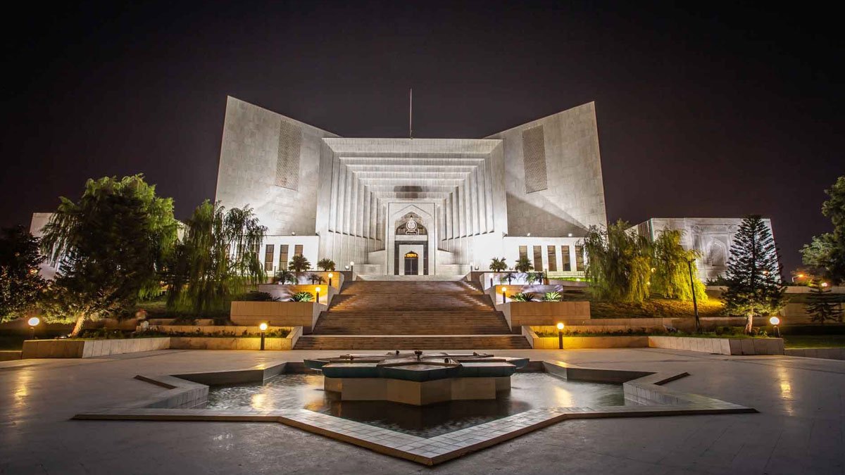 Supreme Court