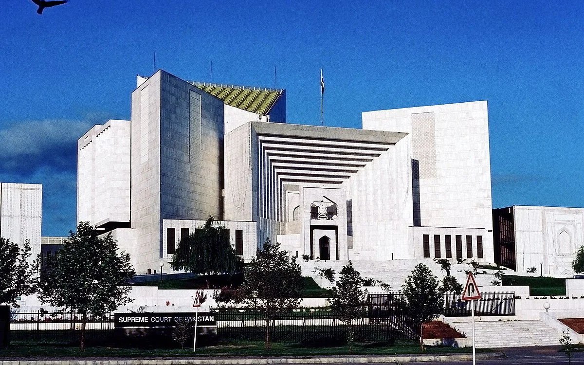 Supreme court of Pakistan