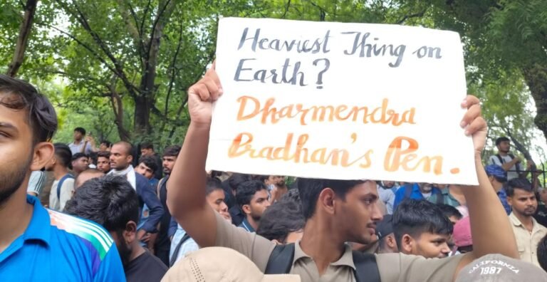 ’یہ جم غفیر اور طلبہ کا غصہ حکومت کی بے حسی کا نتیجہ ہے‘