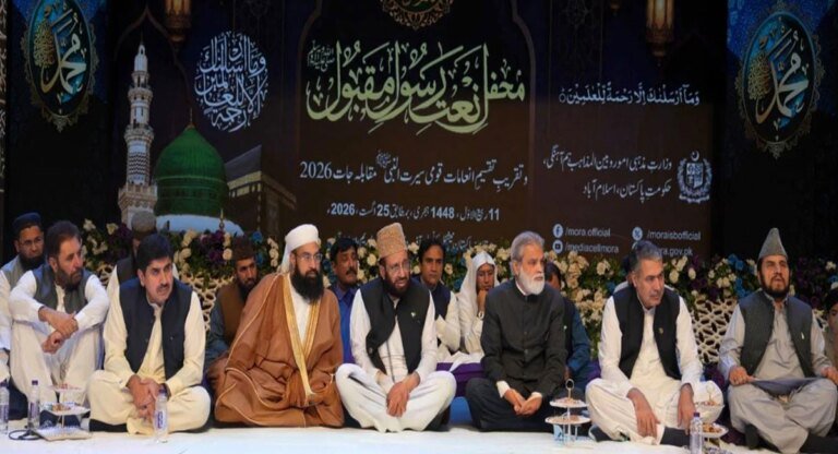 Yousaf urges youth to draw guidance from Seerat of (SAWW)