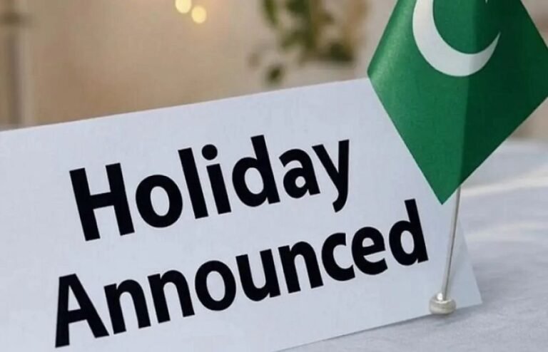 حکومت کا 7 فروری کو چھٹی کا اعلان