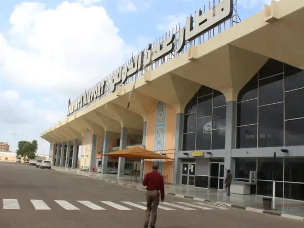 aden airport1793323589 0