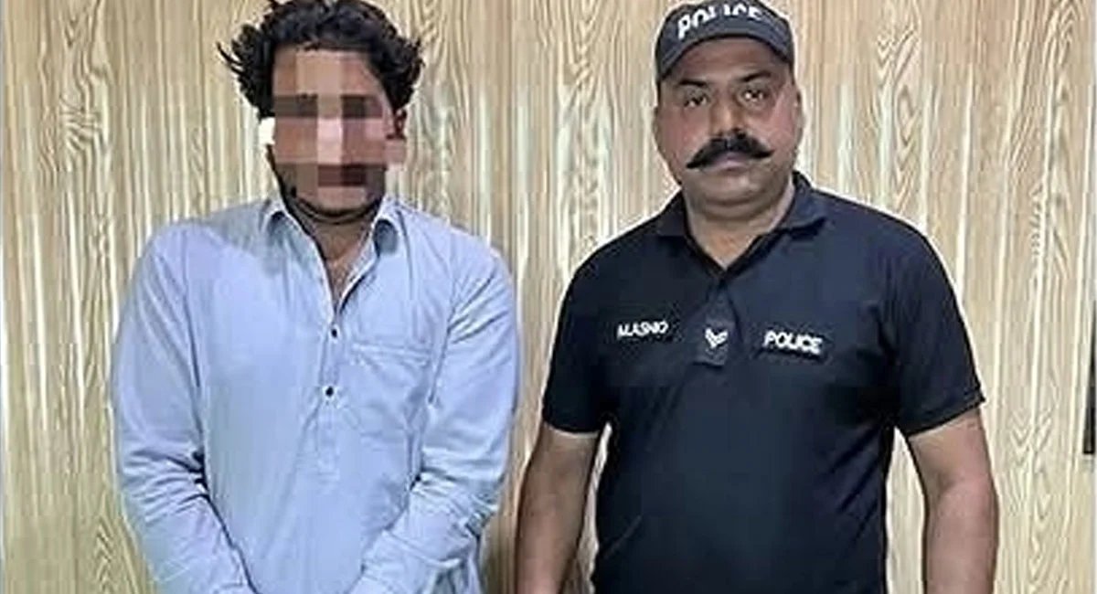 ajk police