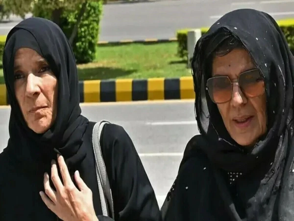aleema uzma1788760285 0