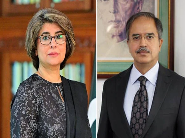 amna baloch and asim iftikhar1788967145 0