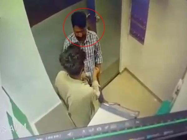 atm robber1789300967 0