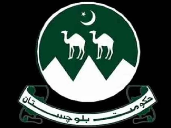 balochistan government1760653950 0