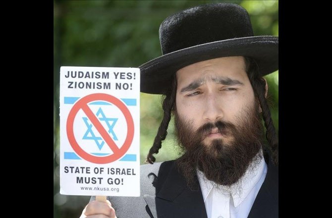 ban israel import d