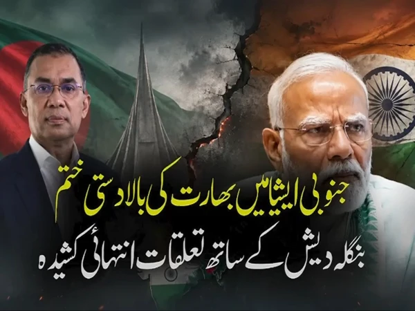 bangladesh modi1787725268 1