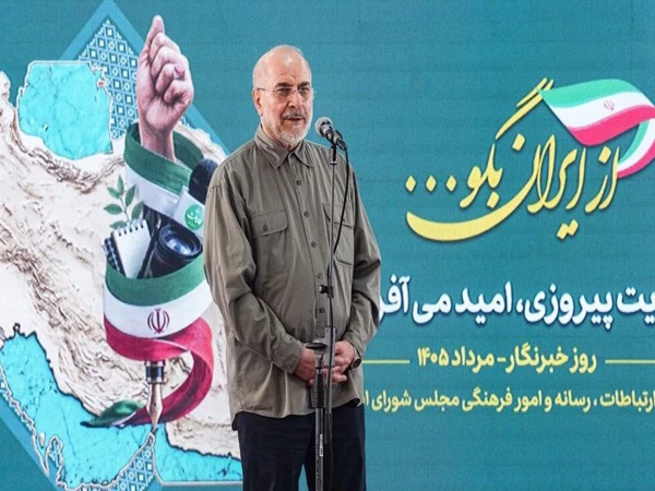 baqer qalibaf1786905669 0