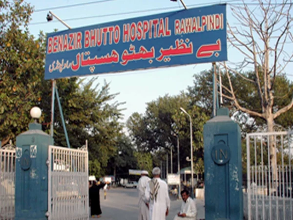 benazir bhutto hospital rawalpindi1791183678 0