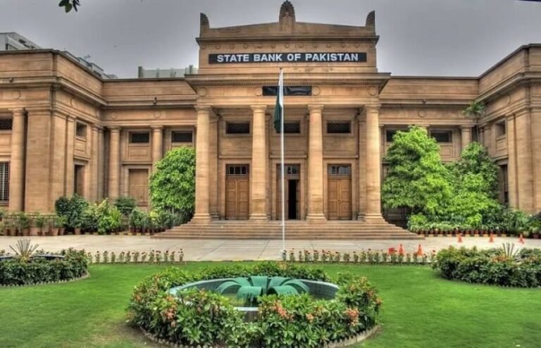 اسٹیٹ بینک نے مانیٹری پالیسی کا اعلان کردیا