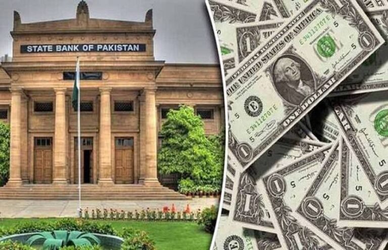 ملکی زرمبادلہ کے ذخائر میں کروڑوں ڈالرز کا اضافہ