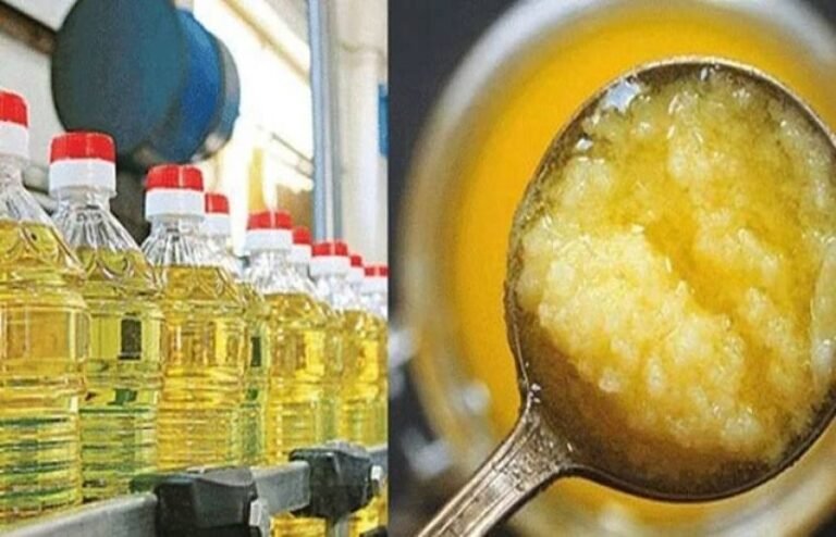 گھی اور تیل کی قیمتوں سے متعلق شہریوں کیلئے بری خبر