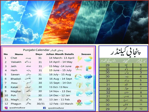 calendar1789409625 0