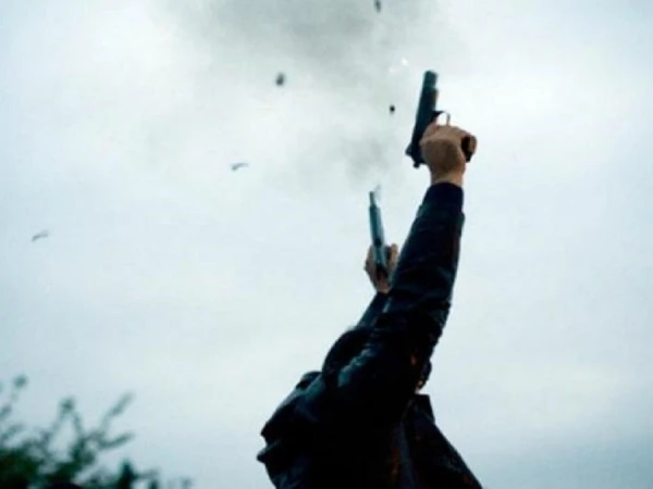 celebratory firing 1574496182 16725620681763017311 0