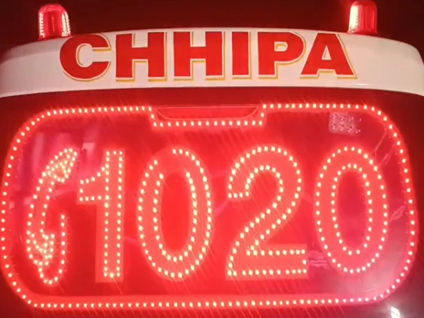 chhipa 31753750622 2