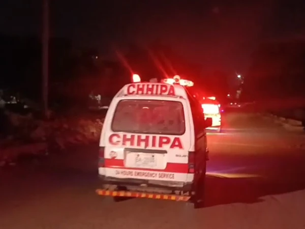 chhipa 51753750621 4