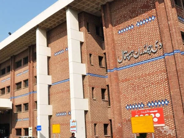 children hospital multan1789599966 0