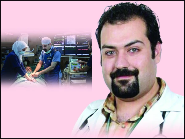 currency tib doctor1788286995 0