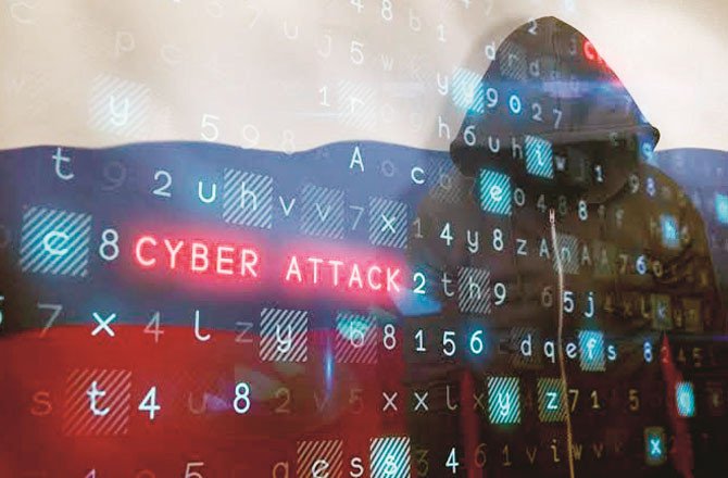 cyber attack d