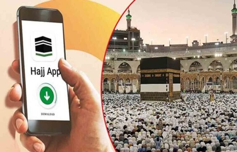 عازمین حج کو بڑی خوشخبری، اہم سہولت فراہم کردی گئی