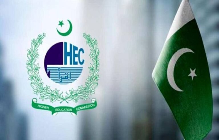 ہائر ایجوکیشن کمیشن نے فیکلٹی ایکسچینج پروگرام کا نیا ورژن لانچ کر دیا