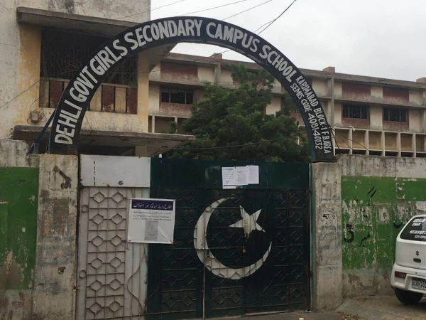 dehli school karachi seal by court1788103994 0