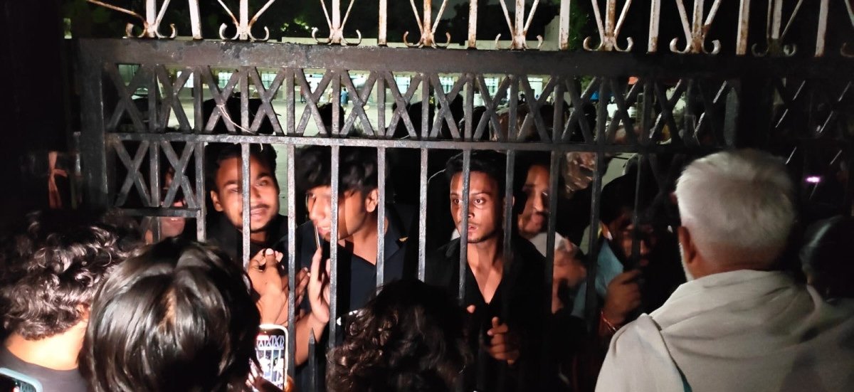 detention centre