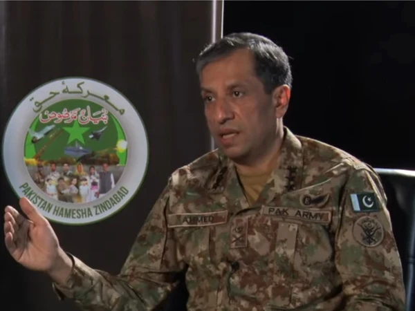 dg ispr1751022924 0