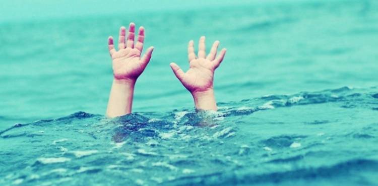drown 1