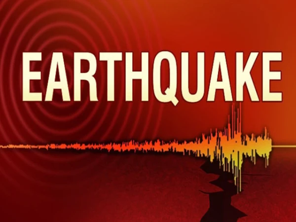 earthquake1750636896 0