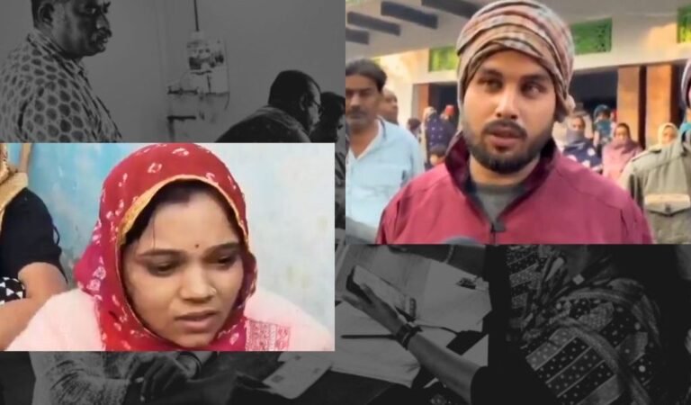 ایس آئی آر کے دوران کام کے مبینہ دباؤ کی وجہ سے دو دن میں تین بی ایل او کی موت