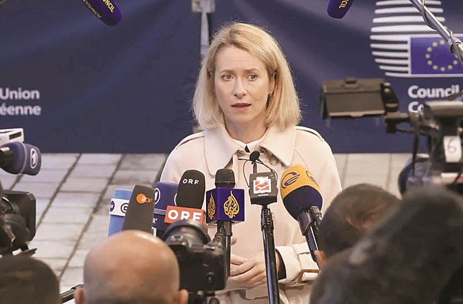 europe union d