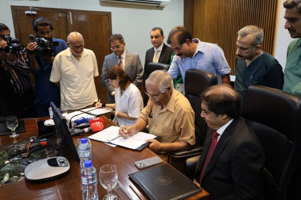 <br>پناہ اور راولپنڈی انسٹیٹیوٹ آف کارڈیالوجی کے درمیان مریضوں کی فلاح کے لیے مفاہمتی یادداشت پر دستخط 2 fb img 17579388707917369756178900830807