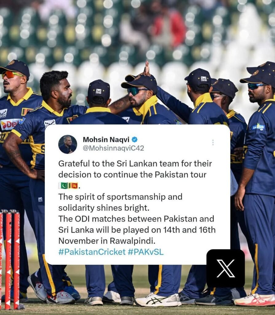 سری لنکن ٹیم کے دورۂ پاکستان جاری رکھنے کے فیصلے پر شکر گزار ہوں: محسن نقوی 2 fb img 1763017405475 15092353221087478611