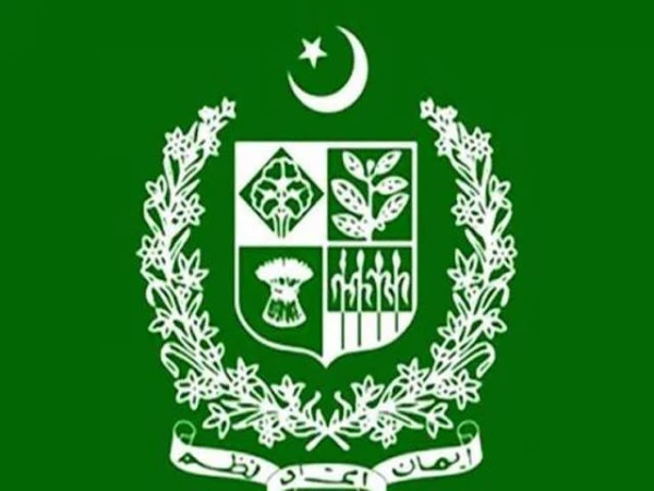 federal government1743029276 0